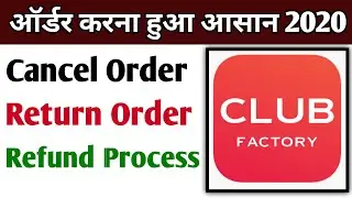 Club factory return Policy | club factory order tracking | club factory order tracker
