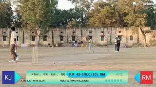 Ramganj Mandi Mewada mobile vs Kheemuch Junior Mew live cricket match | Anis memorial Cup Modak sta