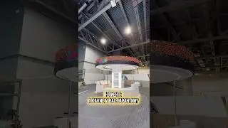 Проектирование, монтаж и запуск экрана! Берём на себя все этапы работы - от идеи до результата