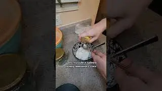 Домашний сыр Филадельфия