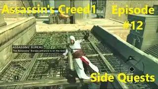 Game Assassin's Creed1 #12 Robert De Sable - Jerusalem Side Quests