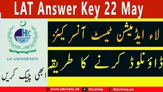 LAT Answer Key 22 May 2022