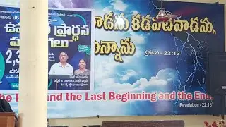 Jesus Cares Church
