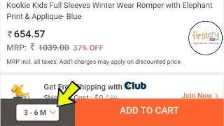 How to Set Baby Clothes Size in FirstCry Shopping App | Step by Step