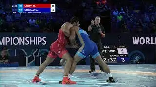 1/8 GR - 97 kg: M. SARAVI (IRI) v. A. SARGSIAN (RWF)
