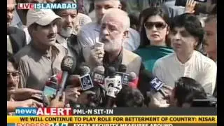 Power crisis: PML-N leaders, members of parliament address protest