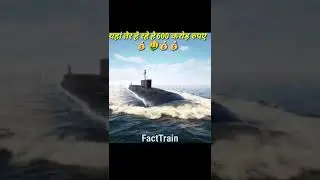 इस समुंद्र में तैर रहे हैं 600 करोड़ #rupees swim on Sia #Yaman ka ship #FactTrain #Shorts#