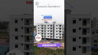 Only Few Flats Left at Sri Kamakhya Residency | Affordable 2 & 3BHK Near New Trust Hospital,Kakinada