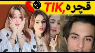 Sana koko || QACHARA TIKTOKARA || EXPOSED BY || Jargo Maar.