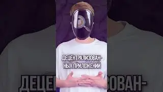 ЧТО ДАЕТ ПАРТНЕРСТВО NUBIT И CARV?