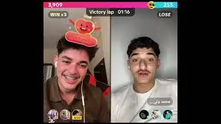احمد وليد كيست مع محمد وليد دردشة ووناسة فول ضحك