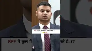 #ips #ias #inspiration #interview #motivation #upsc #upscmotvation #news #update #currenta #ifs #irs