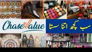 Chase Value Faisalabad | Cosmetics | Jewellery | Ladies Bags | Branded Suits | Shoes | Kid's Frock