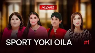 #1 Diyora Keldiyorova va Asila Mirzayorova: “Pul uchun sportga kirmaganmiz” – Hoshiya podkast