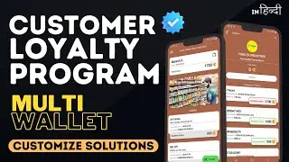 Customer Loyalty Program Scan and Earn App by Rappid Technologies -Offers & Rewards App for Customer