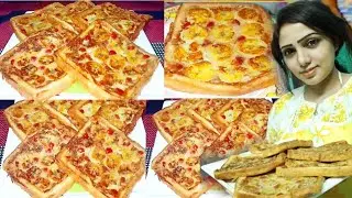 Delicious Breakfast || Sweet Banana French Toast Recipe || French Toast