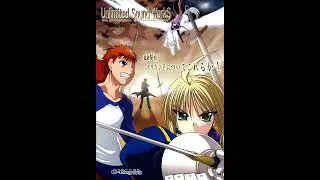 New Dawn / Turn to the Own Road (U-KeyStar - Unlimited Sound Works)