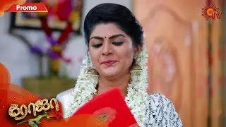 Roja - Promo | 3rd January 2020 | Sun TV Serial | Tamil Serial