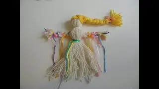 Кукла Купавка