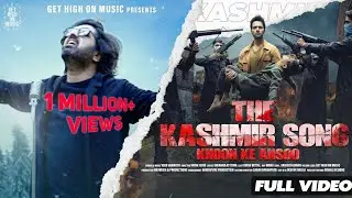 THE Kashmir Song - Khoon Ke Ansoo | Official Teaser | Veer Samarth | Krish Joshi | Kovid Mittal