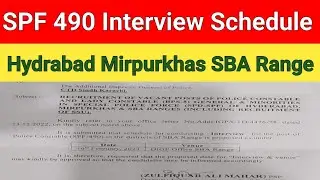 spf 490 update | spf 490 interview schedule |  Hyderabad Mirpurkhas SBA Range @raheelsarkar6319