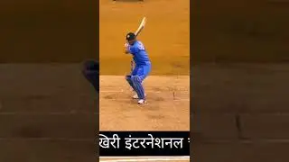 Dhoni last International Boundaries|| Dhoni Sad Status|| Dhoni WhatsApp Status #dhonisarmy