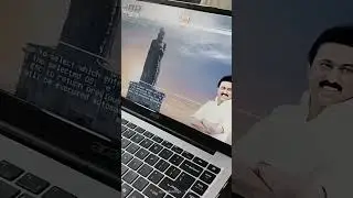 Government laptop open 2026