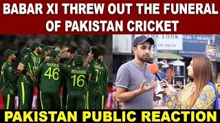 Babar XI Threw The Funeral Of Pakistan Cricket | Sana Amjad