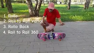 Влог-урок 🎙👨&zwj;🏫. Rail to Rail, 4 вариации, разбор трюка. Фристайл скейтбординг 🛹
