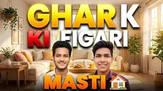 Ghar Ki Masti 🤗 | Mummy Bhaiya Aur Sheru Ke Saath Vlog