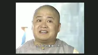 Chinese drama [Mr.Liao Zhai] Liaozhai xiansheng ep.7