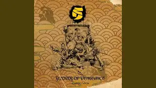 Эпоха Danja Swords (Outro)