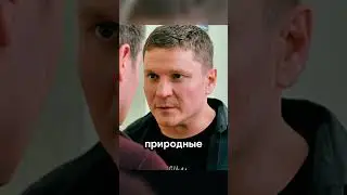 Прервал важный разговор #сериал #криминал
