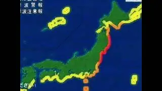 (LOST MEDIA) [Remake] Great East Japan Quake 03/11/11