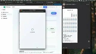 Cooplay Demo Google Calendar Link
