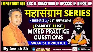 SSC JE 2019-20 CIVIL ENGINEERING | Mixed Practice Questions | EverExam | Avnish Sir | Class 2