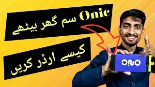 How to order onic sim online at home complete method explain price, packages and more