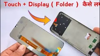 How to change replace any android smart phone broken di...