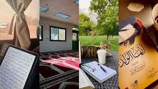 {وَاذْكُرُوا نِعْمَةَ اللَّهِ عَلَيْكُمْ }