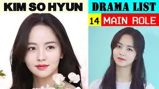 김소현 Kim So Hyun | MAIN ROLE | Kim So-hyun Drama List | ADL
