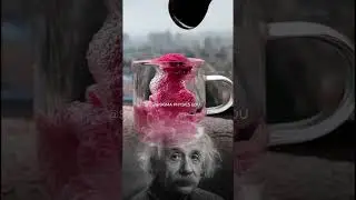 Sigma Physics Teacher Teaches Newton&rsquo;s Law With Style 🚀