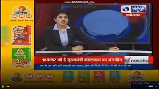 INDORE NEWS exclusive 2019 11 16 12 17 15 238