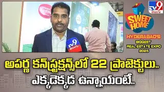 Aparna Construction - Mr.Nazeeruddin, Branding Manager | TV9 Sweet Home