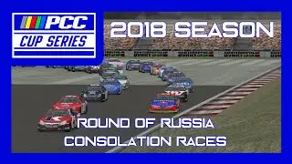 2018 PCC Cup Series: Race 17: Russia Consolation Races