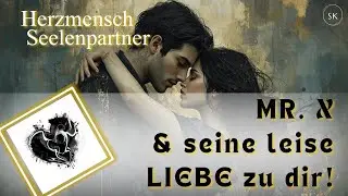 LIEBESORAKEL | WOW ❤️ Wie eine Pusteblume berührst du sanft sein Herz! ❤️‍🔥 