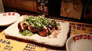 Osaka Food Tour | Book Deep Osaka Nighttime Foodie Tour