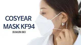 COSYEAR KOREA 3D MASK KF94/KOREANS COVID-19 MASK/MELT BLOWN/FDA, CE APPROVED(BUMJIN BIO FACTORY)