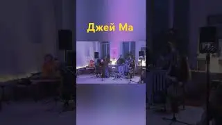 ЗвукОм - Джей Ма #live #music #folkmusic #bhajan #mantra #мантракруг #группа #звуком #jaymaakali