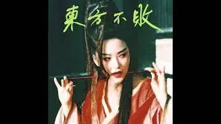 Tzusing - Digital Properties