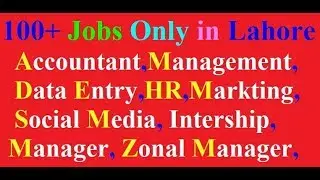 Lahore Jobs 2019 |Sayjobcity Gujranwala Punjab Pakistan